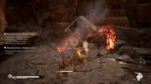 Black Myth Wukong - Страж-тигр