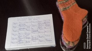 Бинго-2026//Зима