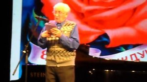 Концерт «Без Женщин жить нельзя на свете, Нет!» 03.03.2026. к Женскому Дню.  Концертный зал «У Финля