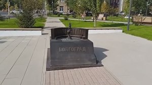 Сурский сквер (Сквер строителей), Волгоград: Модели Александро-Невского собора, Зала Воинской Славы