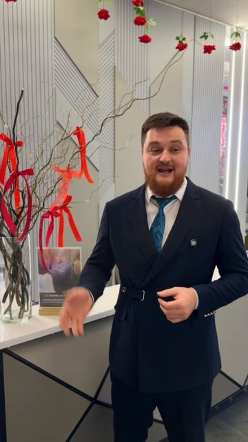 Весна — время приятных сюрпризов