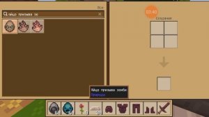 големы против варданов 2 сезон 2 серия