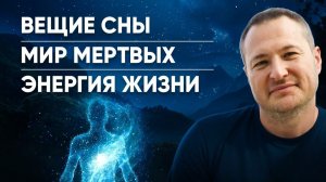 СЕКРЕТНЫЕ КОДЫ этого мира, о которых ты не знал до сегодняшнего дня