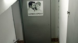 Не выдали загранпаспорт.😔
Немного наших будней.😊