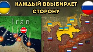 На грани энергетического кризиса⚡️Конфликт набирает обороты 🔥 Свежая Военная сводка на СЕГОДНЯ!