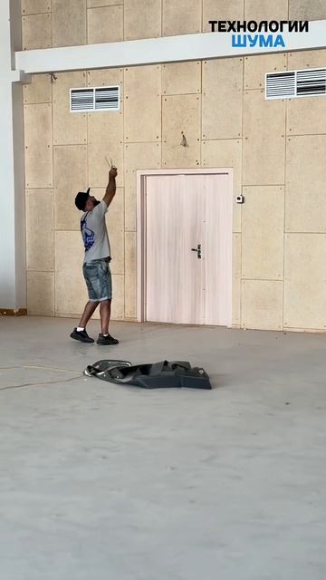 Soundec Акустические панели монтаж на стены в школе г Челябинск от компании 