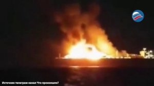Огненная ловушка в Средиземноморье: пожар на борту российского танкера