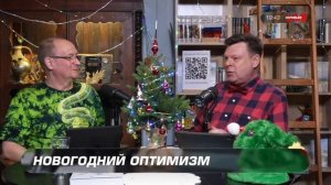 Про женский стендап