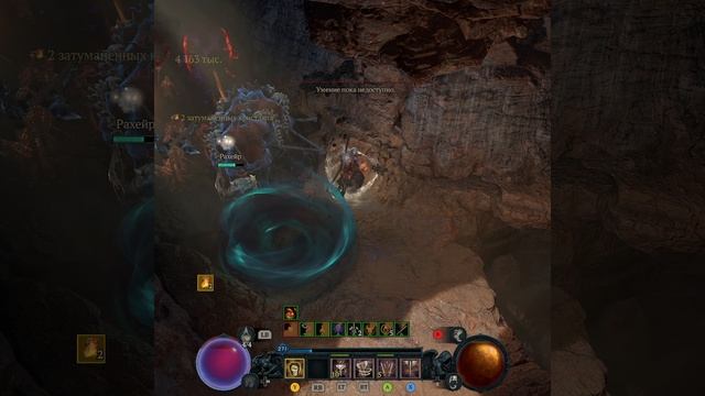 Diablo IV Варвар со стрима всех разнес