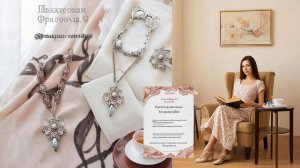 8 МАРТА/ ЧТО ПОДАРИТЬ/ ВОПРОС И ОТВЕТ