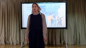 Конкурс чтецов 2026