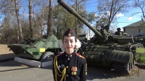 Папкова Анастасия. Номинация «Гордость России» МБКБ 2025.