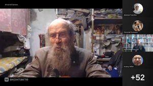 №17. Еф. 4:16-19.КОМУ И  ПОЧЕМУ ВАЖНО ПРОЩАТЬ ОБИДЫ. Александр  Борцов 04.03.2026