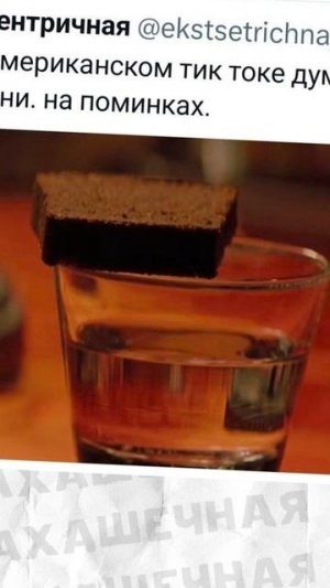 Поздравляю с Всемирным днём зефира!