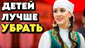 Татарка ЛУЧШАЯ ЖЕНА, КАК И КУДА _ Первая Брачная Ночь