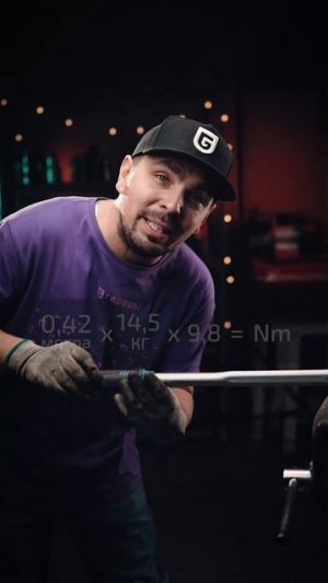 Твой ДИНАМОМЕТРИЧЕСКИЙ ключ ВРЁТ? Проверь за 5 минут в ДОМАШНИХ условиях!