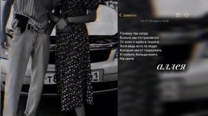 🥀 цыганская песня 🥀2026_soul muz_🍃шахрезад❤️🖇️лащуры душевно муз 🎧(вс взаимно лян мулян)