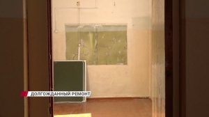 В Улан-Удэ совсем скоро начнётся капитальный ремонт первой школы