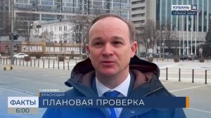 В Краснодарском крае 4 марта проведут комплексную проверку системы оповещения