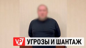 ВОЛГОГРАДЦА ПОДОЗРЕВАЮТ В ПРЕСТУПЛЕНИИ ПРОТИВ ПОЛОВОЙ НЕПРИКОСНОВЕННОСТИ