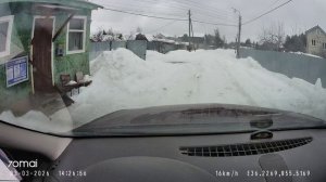 NO20260303-142627-069876F-20260304130354.mp4