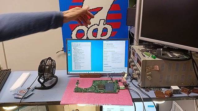 Матплата Asus S301LA заказ 40768072-0026-1 - контрольный запуск.