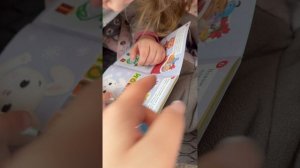 Первые слова написанные дочерью , в 4 годика