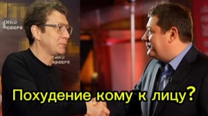 Похудели и не узнать 🙄 пошло ли этим артистам на пользу?