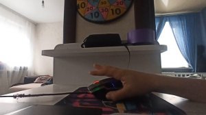 моя мышка в время Bloodbath...