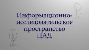 Гипотеза о взаимосвязи успеваемости и трудоустройства выпускников