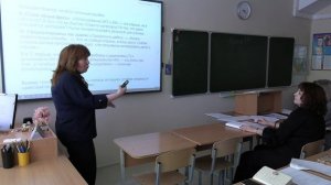 Мастер-класс «SWOT-анализ как навигационная карта урока» Аникиной Л.А.,  04.03.2026г.