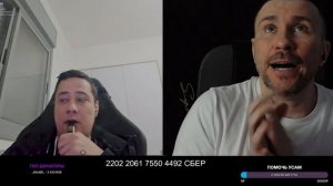 Разговор с жителем Израиля, который полыхнул как его зажигалка