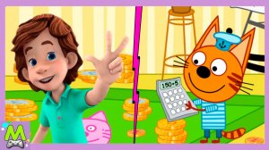 Три Кота против Фиксиков.Коржик и Нолик в Играх про Помощь и Смекалку.Мультик Игра