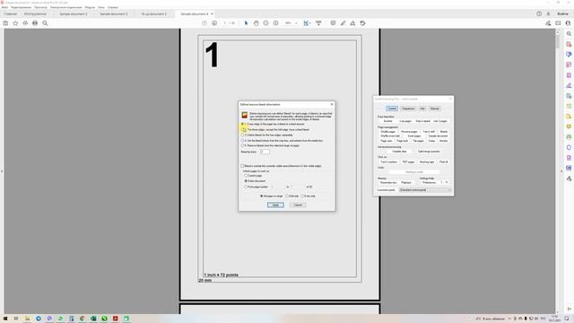 Верстка в Adobe Acrobat Pro c Quite Imposing смотреть онлайн