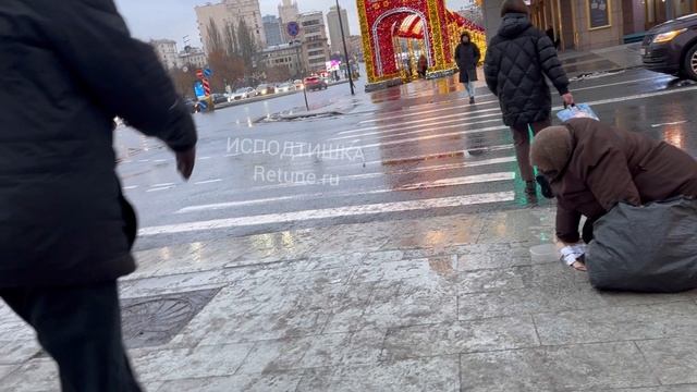 Нищие на Дорогомиловской Москва