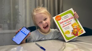 Хорошая Мила VS плохая Мила