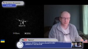 Благодарность либералам, как стокгольмский синдром.