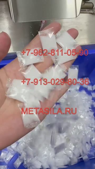 Станок для упаковки в пленку LK1450