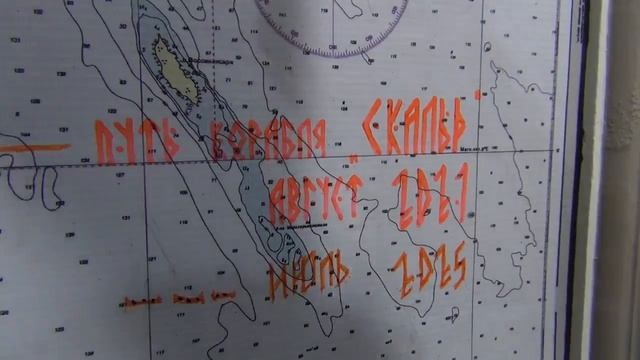 Путешествия троичан: Третий выпуск – Встреча с Игорем Ращектаевым