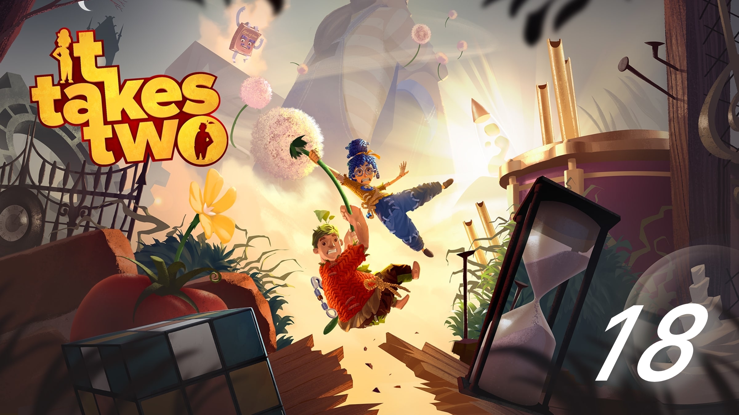 It Takes Two #18 Оркестр