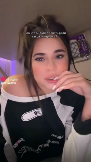 #ХАХ Я ПЛАЧУ! 🥲