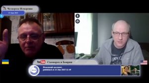 Зачем Зеленскому прекращение боевых действий?