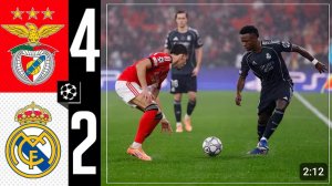 Бенфика — Реал Мадрид. Лучший матч Лиги чемпионов. Обзор матча.