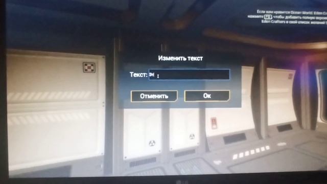 Рунтур базы