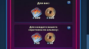 🦸 ПРИЗЫВЫ ЗАВЕТНЫЙ И ВТК . ЧАСТЬ 1