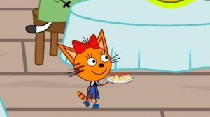 Три кота. Три кота первый день в кафе. Карамелька официанка.