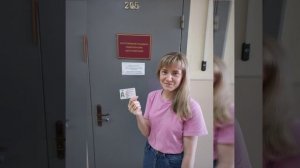 K V V.  Анастасия