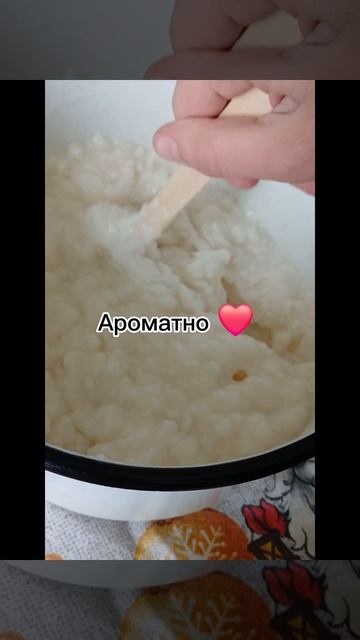 Свеча капибара