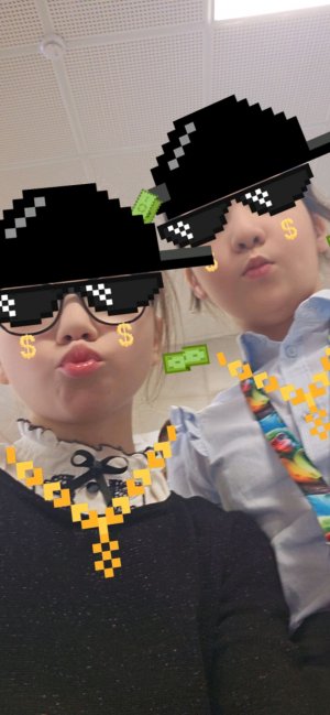 бежим от Алены