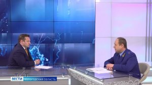 Анонс большого интервью с прокурором Вологодской области Андреем Тимошичевым